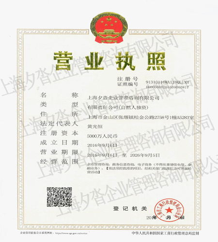 股票配资头条天眼