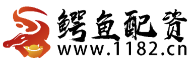 鳄鱼配资