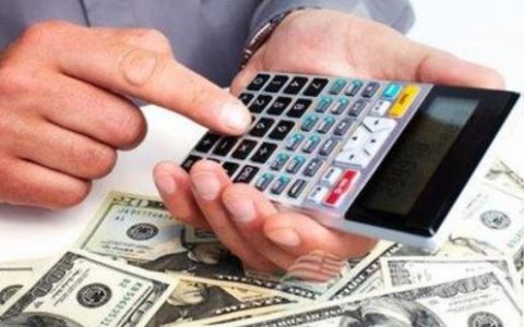 配资门户配资炒股平台除了收利息还收其他费用吗？