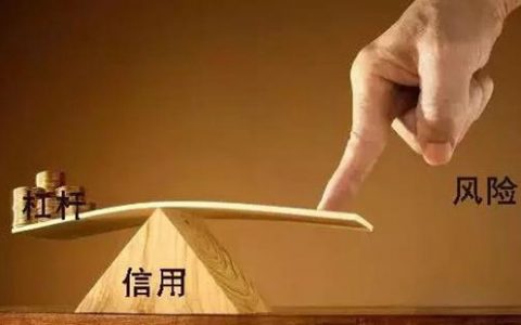 专业股票配资平台为什么建议大家做低杠杆配资？