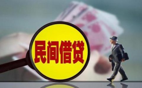 苏州股票配资正常的股票配资利息起步是多少？