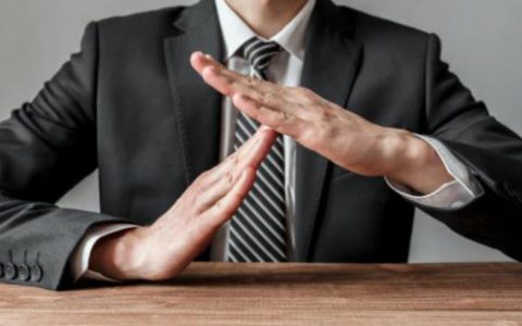 股票配资炒股线上配资平台显示停止展业是什么意思？