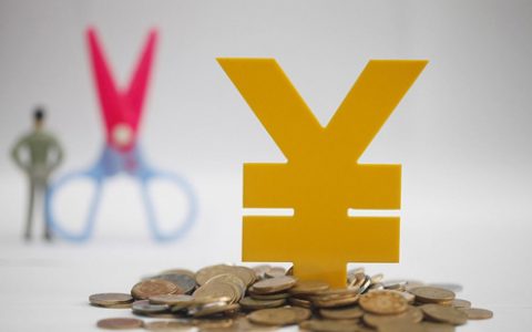 配资平台哪个好配资费用主要包括哪些？通常什么时候收取？