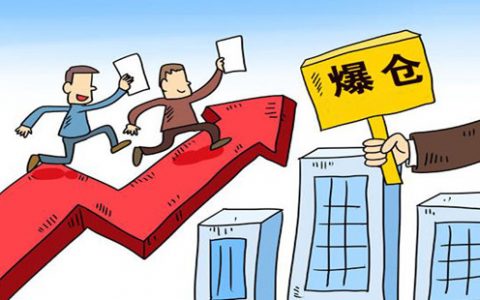 配资平台炒股配资爆仓后还能补救吗？