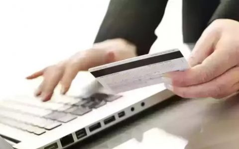 在线配资开户新手开设配资账户有注意事项一览