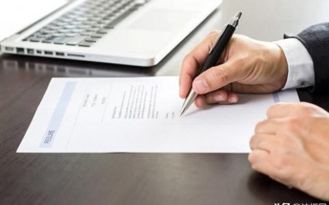 配资采用哪种配资模式比较划算？为什么？