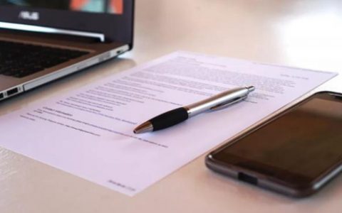 线上配资期权配资合同受法律保护吗？