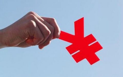 免息配资平台网上配资平台的管理费是怎么收取的？