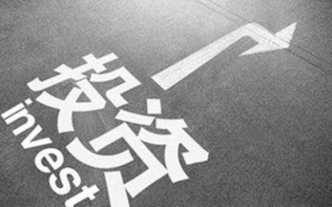 牛弘配资价值投资适用于配资市场吗？