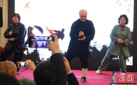 在线配资网 哈萨克斯坦孔院举办元旦联欢晚会