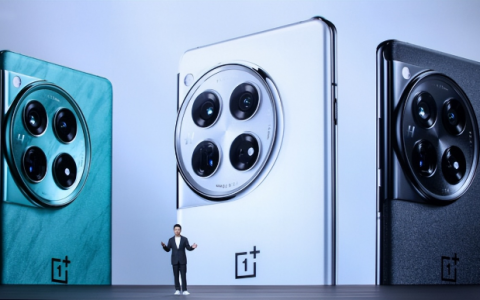 天津股票配资 配备东方屏、搭载骁龙8 Gen 3，一加12正式发布