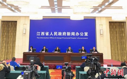 正规配资网站 江西搭建国际交流合作平台 助力纺织服装企业开拓海外市场