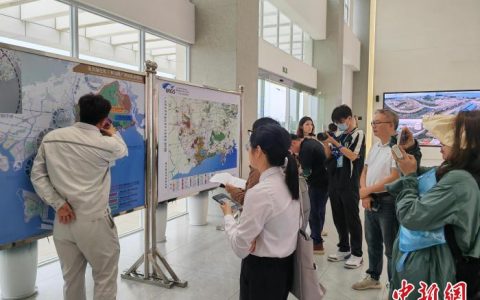 股票配资杭州雷曼期货 广东茂名制造业新跨越 零碳产业园雏形初显