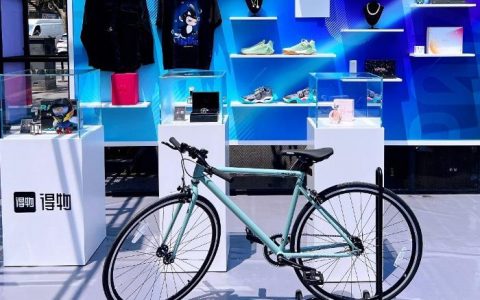 股票配资炒股 得物App连续四年举办“国潮设计大赛”：引领国潮设计 助推国货消费