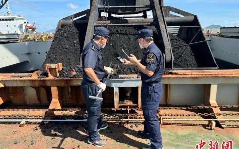 配资查询 前11个月广东外贸出口总值4.94万亿元 同比增长2%