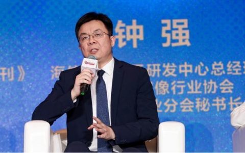配资软件 钟强：制造业践行ESG 海信技术引领当好排头兵