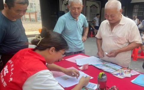 配资论坛 义乌人保财险探索长护险等“老有所养”立体健康服务体系