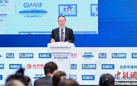 1号配资 王一鸣：中国经济增速正向潜在增长水平回归