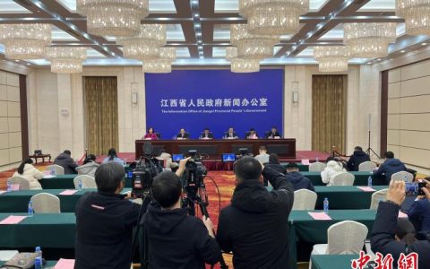 正规配资网站 促进科技成果加快落地转化 江西建立科技成果转化排行榜