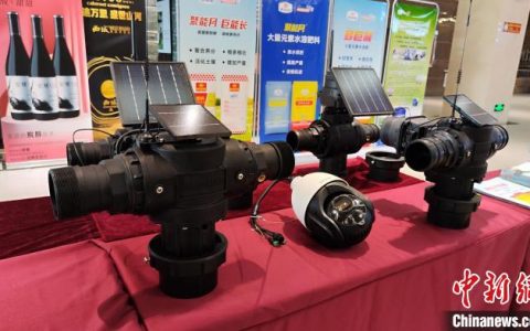 证券配资公司 数字技术如何助力新疆现代农业提档升级？