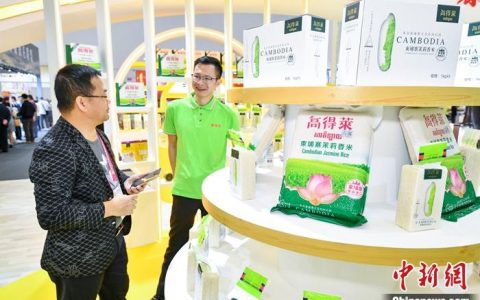 配资炒股平台 第26届冬交会开幕 主宾国柬埔寨携“尖货”参展