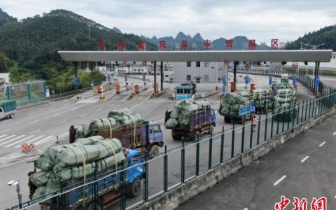 天津股票配资 广西走活开放发展“新棋局”