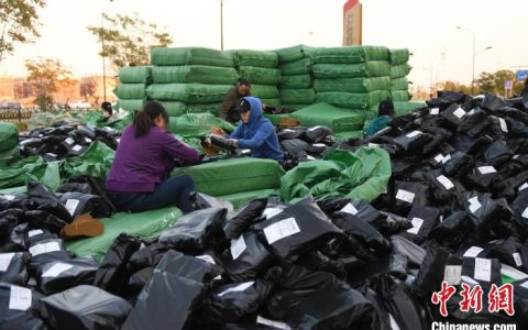 期货配资公司 浙江已培育网络零售额超千万元电子商务专业村2643个