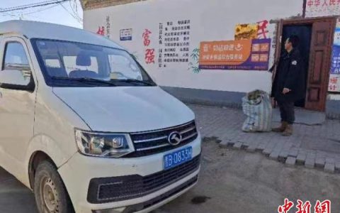 十大配资平台 （乡村行·看振兴）山西浑源推进客货邮融合发展 为乡村振兴“加码提速”