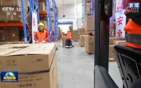 股指期货配资开户 活力涌动 消费引擎动力彰显