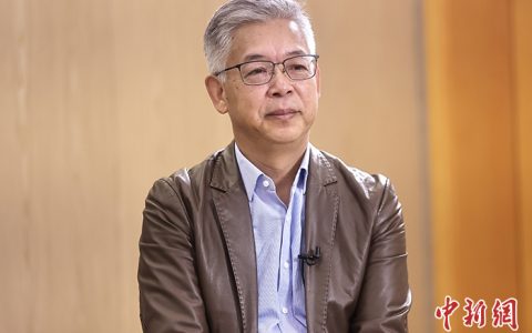 温州股票配资 【中国焦点面对面】又一外资机构进入中国清算市场，金融如何高水平开放