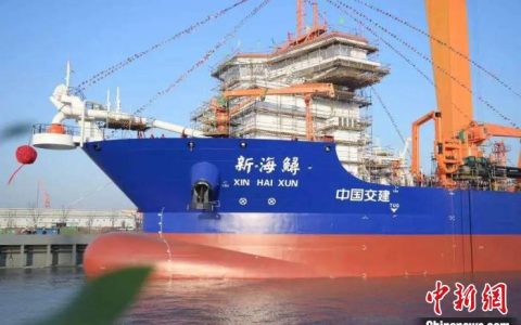 合法配资 中国自主研制的全球最大双燃料动力耙吸挖泥船在沪下水