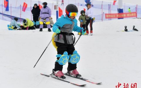 配资股票 《中国滑雪度假区竞争力指数研究报告》在长春发布