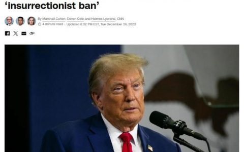 股票配资网站 美科罗拉多州法院裁决特朗普没资格竞选总统 特朗普：上诉！