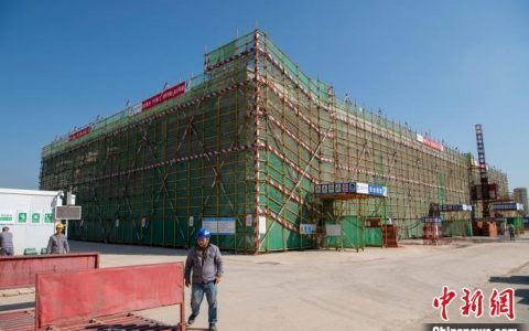 证券配资平台 广西钦州加速打造面向东盟世界级石化产业基地