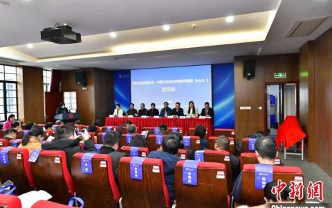 10倍配资 蓝皮书指中国社会企业总体实现稳健式发展 社区化是未来发展趋势