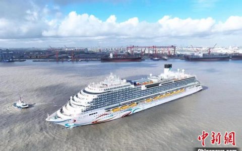 上海配资平台 完工交船共达58艘 上海三大船企均提前超额完成年度任务