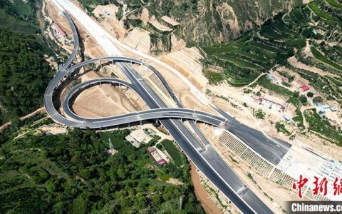 配资利息 甘肃庆阳打造“东数西算”大数据产业集群 数字经济聚能成势