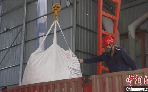 股票配资平台 广西武宣加速“东融” 打造现代产业新城