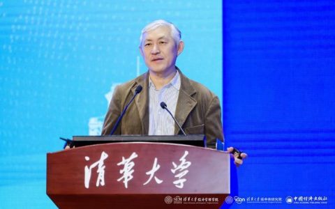 在线配资平台 姜克隽：未来零碳发展会促进经济发展