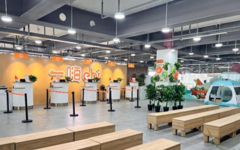 兴华配资 一嗨租车与一汽丰田宣布达成战略合作伙伴关系