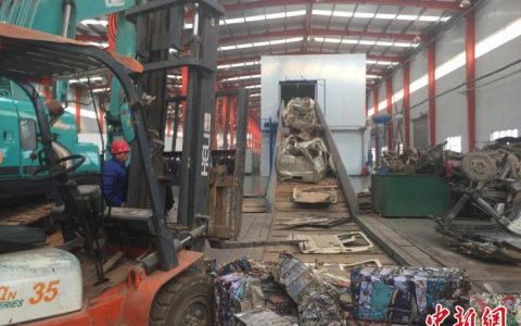 10倍配资 兰州：废旧家电回收“量身定制” 上门取件“变废为宝”