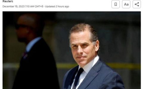 股指期货配资开户 美国总统拜登儿子亨特2024年1月将就税务指控出庭