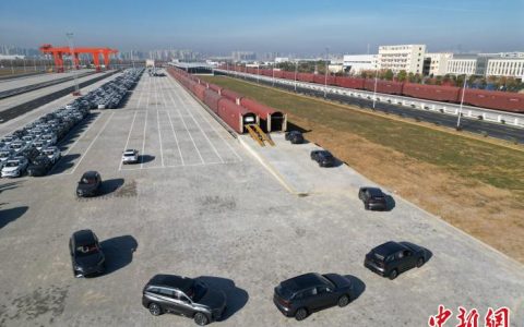 股市配资 合肥派河港铁路物流基地开通运营