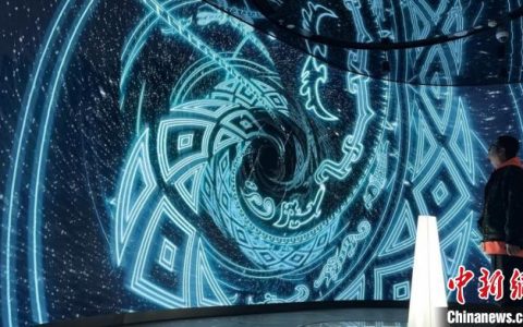 51配资 专家预测艺术科技相互赋能将催生万亿级中国数字艺术产业