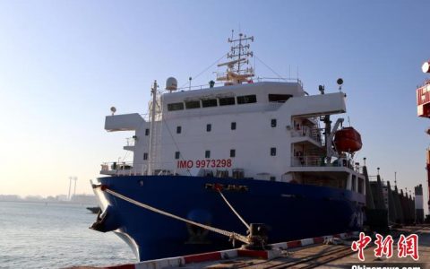 上海配资平台 福建口岸首次进口罐装液化天然气