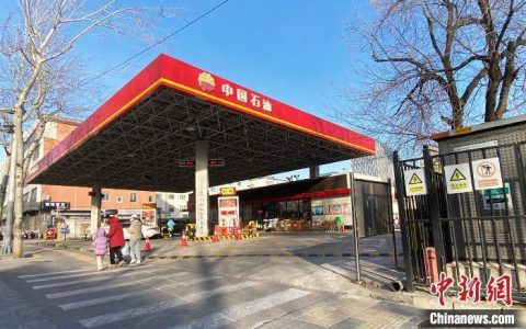 配资是什么意思 六连跌！油价创年内最大跌幅！加一箱油少花约16元