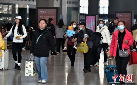 太原股票配资 元旦小长假中国铁路预计发送旅客6300万人次