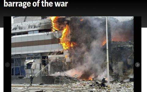 正规股票配资平台 “最大规模空袭”？外媒：乌克兰称俄向乌发射超百枚导弹