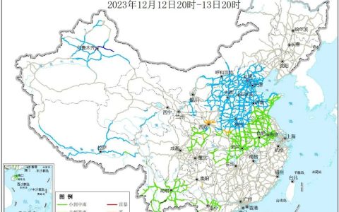 网上配资 暴雪+冰冻+寒潮黄警齐发！全国公路多路段受影响，两部门出手