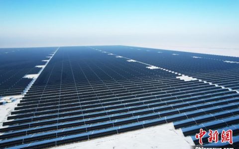 黄金配资 新疆昌吉千万千瓦级能源基地初具规模